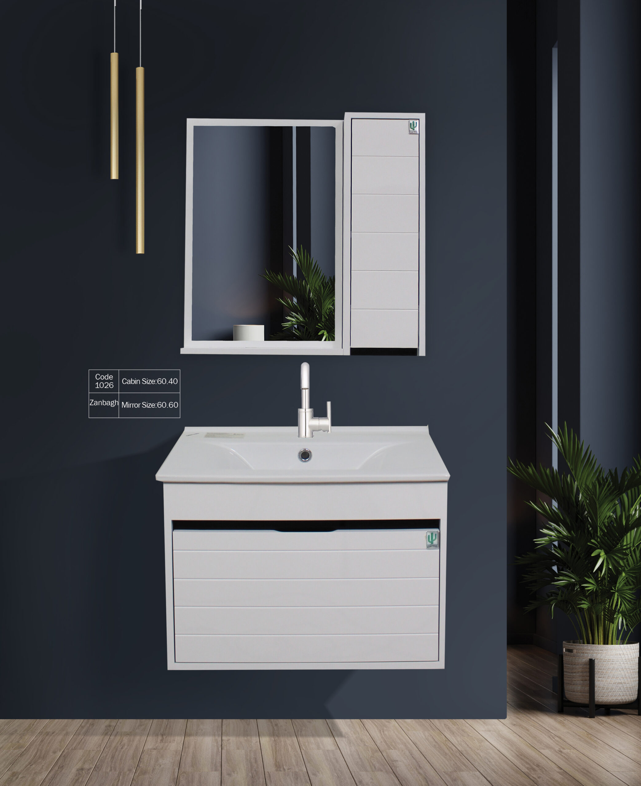 1026-zanbagh-scaled روشویی کابینت مدل Zanbagh کد 1026 - تصویر 1