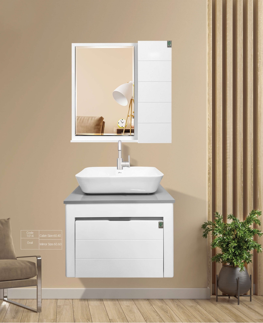 cactus1000_14 روشویی کاکتوس مدل Oval کد 1014 - تصویر 1
